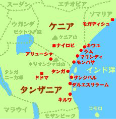 カンガとは